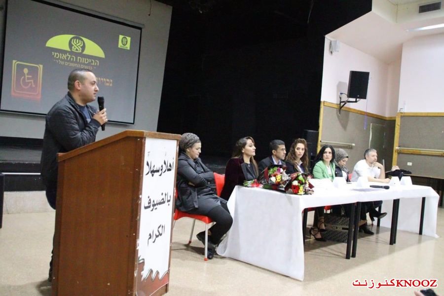 مؤتمر 